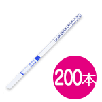 ワンステップ排卵検査薬クリア