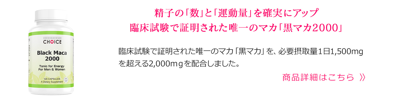 ドクターズチョイス ワンステップ排卵検査薬クリア50本 : 排卵検査薬・妊娠検査薬・妊活サプリの通販なら医師監修の妊娠お助け隊