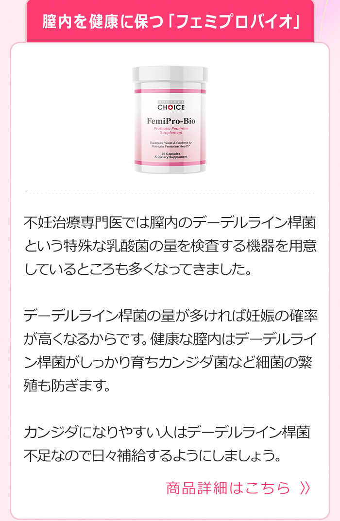 ドクターズチョイス ワンステップ排卵検査薬クリア50本 : 排卵検査薬・妊娠検査薬・妊活サプリの通販なら医師監修の妊娠お助け隊