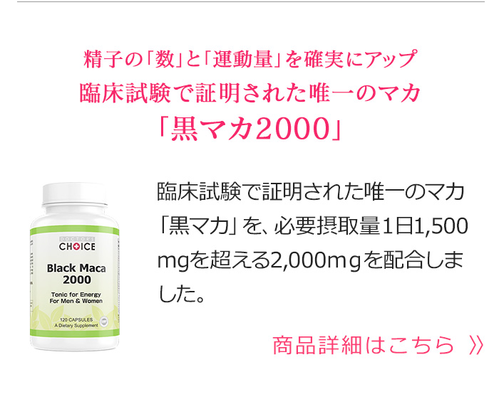 ドクターズチョイス ワンステップ排卵検査薬クリア50本 : 排卵検査薬・妊娠検査薬・妊活サプリの通販なら医師監修の妊娠お助け隊