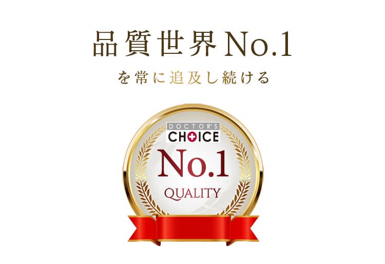 ドクターチョイス ファンガークリーム2個セット ドクターズチョイス ファンガソープEX・ファンガクリームセット
